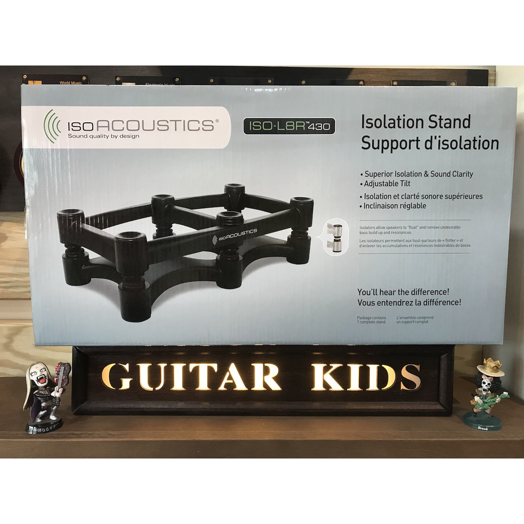 [GuitarKids吉他寶貝] IsoAcoustics ISO-L8R430 音箱架 適大型監聽長型音箱 店內現貨