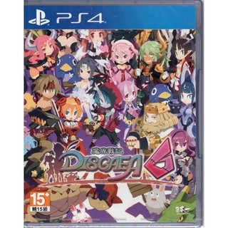 PS4遊戲 魔界戰記6 魔界戰記 DISGAEA 6 中文版【魔力電玩】