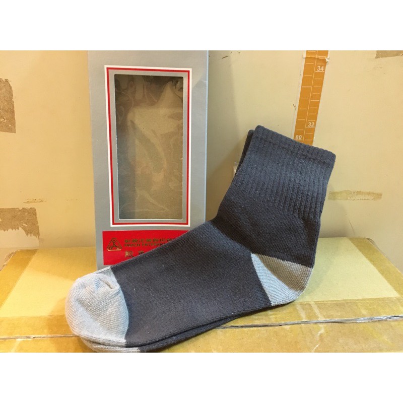 【陽陽小舖】《股東會紀念品》社頭襪 奈米竹炭纖維襪 (灰黑)
