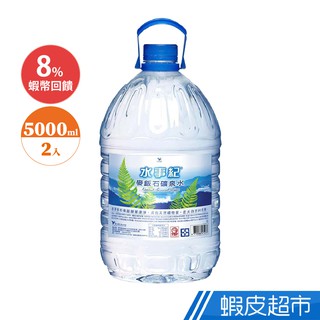 統一 水事紀 麥飯石礦泉水 5000ml 免運 廠商直送