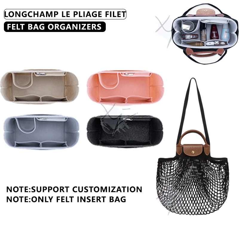 毛氈插入袋適合 Longchamp LE PLIAGE FILET Organizers Net Pocket Line