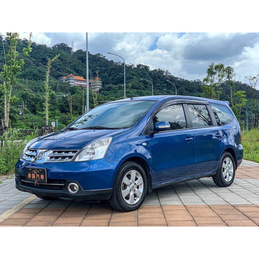 12年livina 7人座1 8cc 最划算價格買到小資家庭便宜代步用車 蝦皮購物