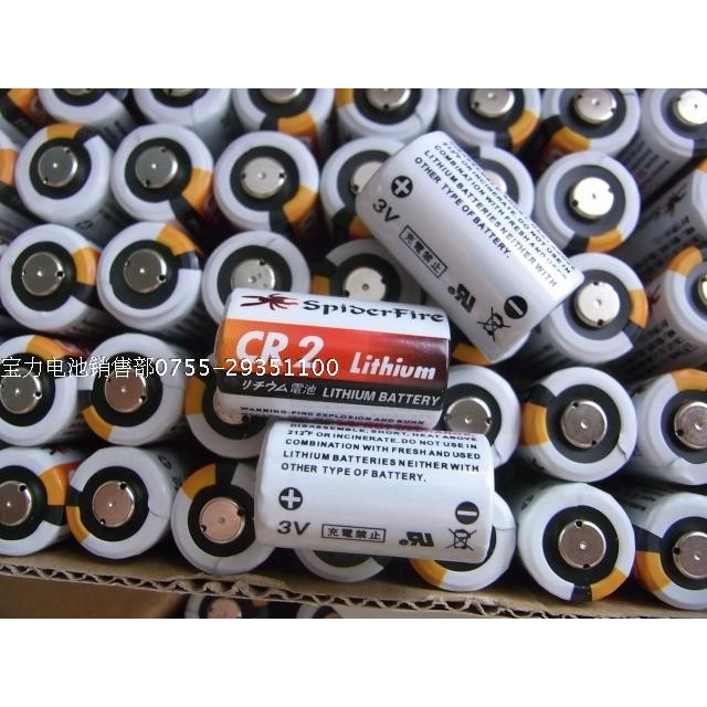 照相機鋰電池 CR2 鋰電池 3V鋰電池/測距儀/相機/夜視儀電池(一次性的鋰電池)