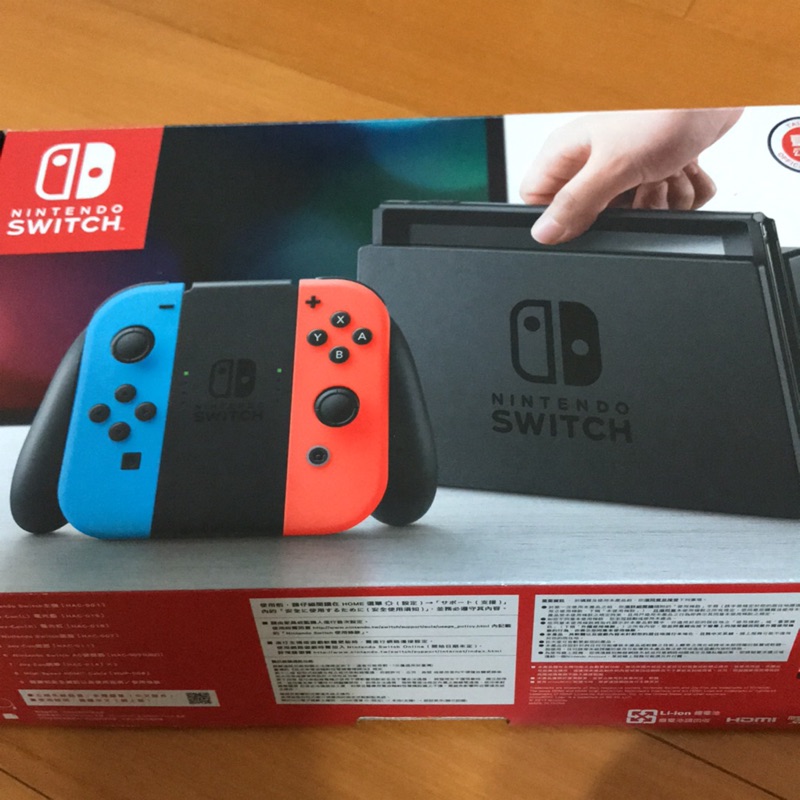 任天堂 Switch 舊版主機