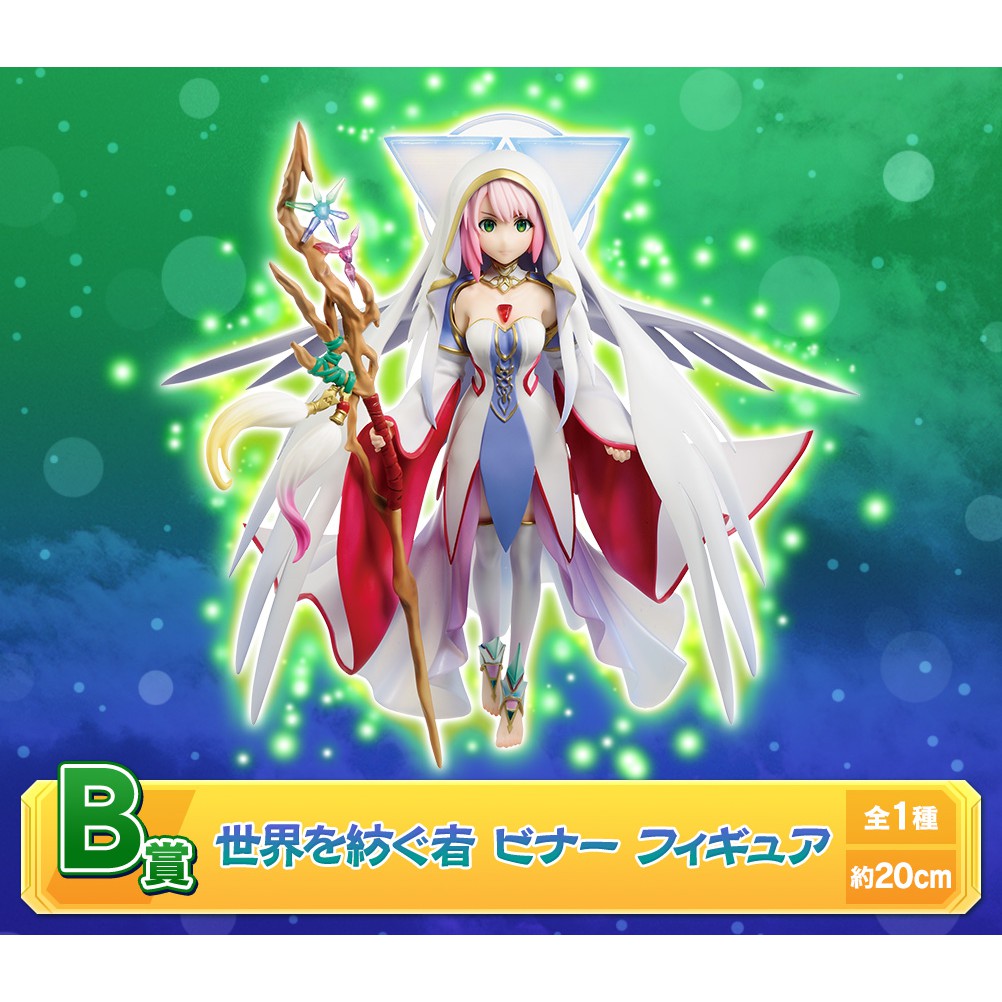 Mine公仔1館 日版一番賞怪物彈珠vol 6 B賞比娜神化模型pvc 天聖編串世界者妲己 蝦皮購物