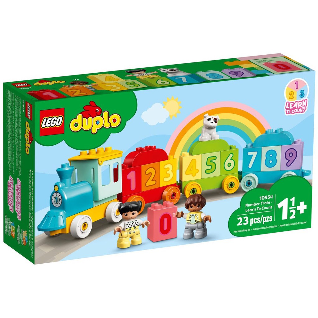 [TC玩具]  LEGO 樂高 10954 Duplo 數字列車 學習數數 積木 DIY 原價1099 特價