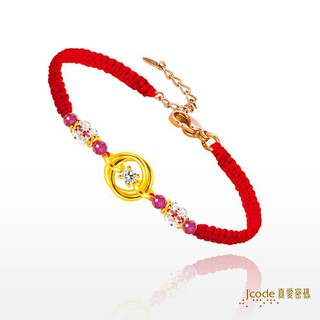 【J’code真愛密碼】深情環抱 9999純黃金 寶石編織 金 手鍊・紅