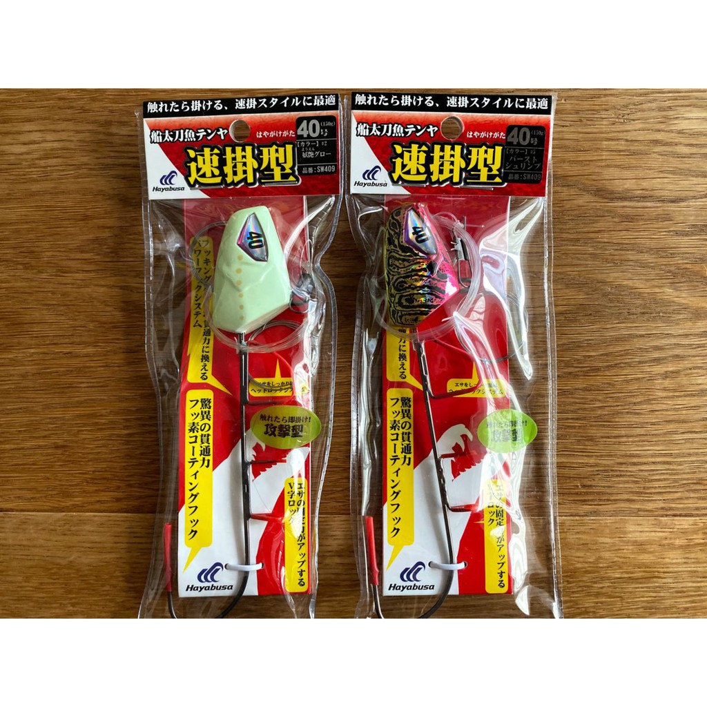 Hayabusa Sw409 船太刀魚速掛型單鉤天亞汲鉤頭 全新新品 蝦皮購物