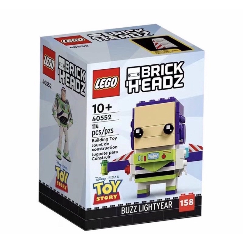 可面交 樂高 LEGO 40552 巴斯光年 玩具總動員 大頭 BRICKHEADZ