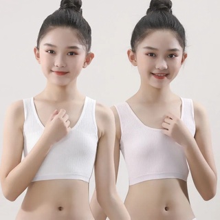 女童純棉發育期背心 中大童學生螺紋中長款防凸點抹胸少女成長型內衣8-15歲