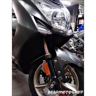 【貝爾摩托車精品店】HAMMER SMAX FORCE 前叉套件 晉岡 鍍金