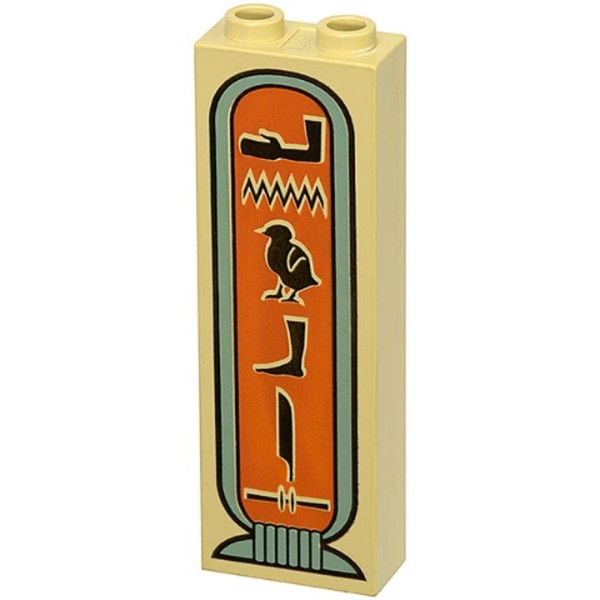 lego 樂高 5988 埃及 探險 金字塔 2454px1 1x2x5 埃及象形文字圖騰柱子
