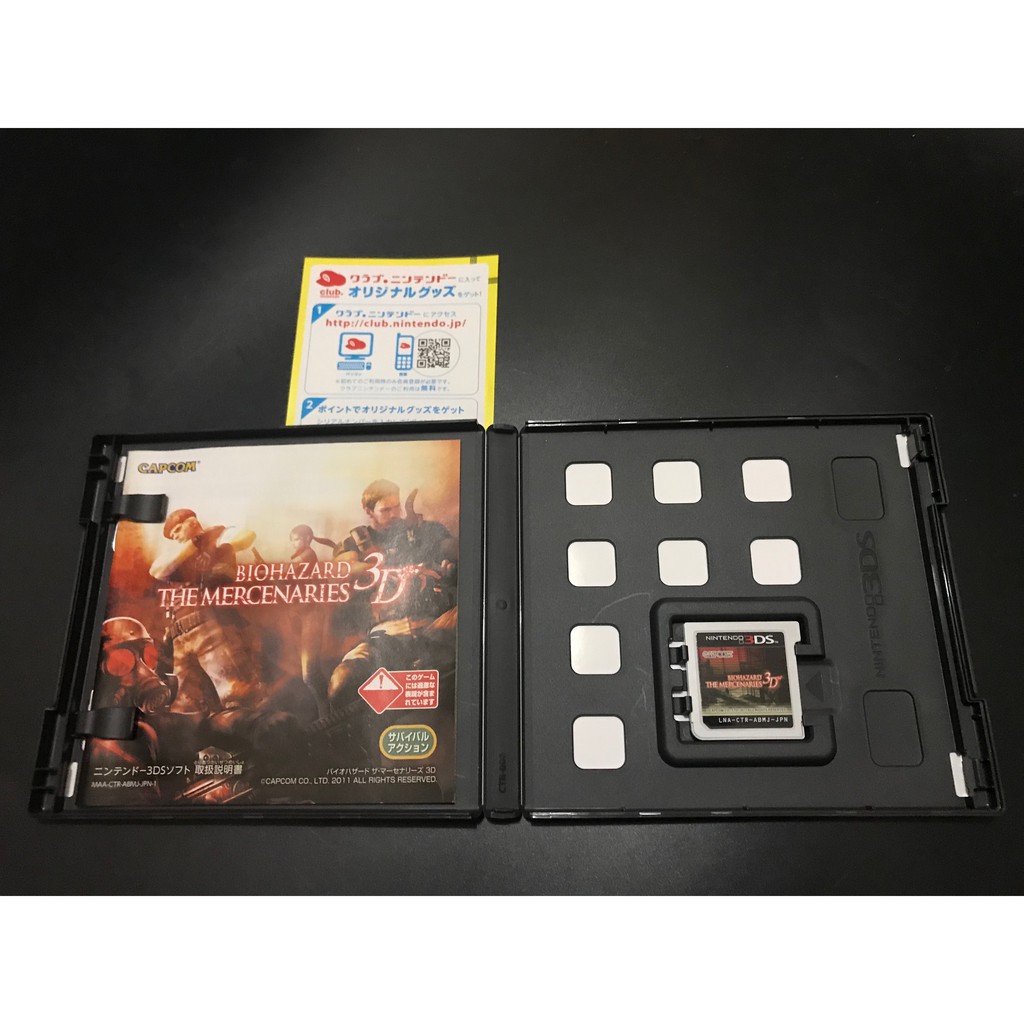 3ds 正版遊戲日版惡靈古堡 傭兵3d 日規機用 蝦皮購物
