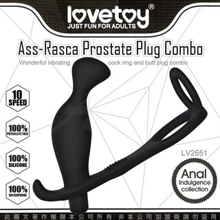 後庭按摩Ass-Rasca Prostate Plug Combo 10段變頻震動鎖精後庭按摩器 G點刺激LV2651