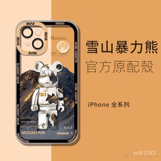 雪山暴力熊iPhone 15 14 13 12 11 Pro max 手機殼新款xsxr防摔78pi14 13 11防摔