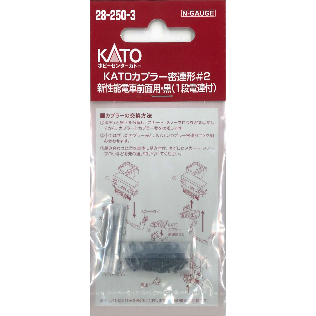 密連形 Ptt Dcard討論與高評價網拍商品 21年12月 飛比價格