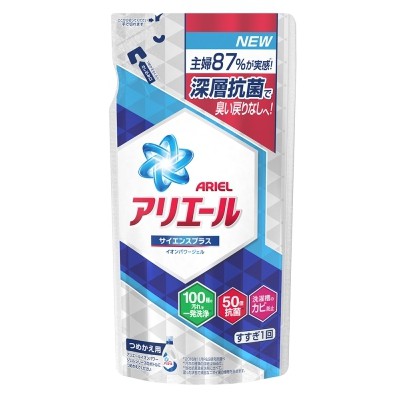 【鞋念】日本NO1超濃縮洗衣精 Ariel超濃縮洗衣精補充包720g/包 72小時長效抗臭洗衣機防霉 強力洗淨