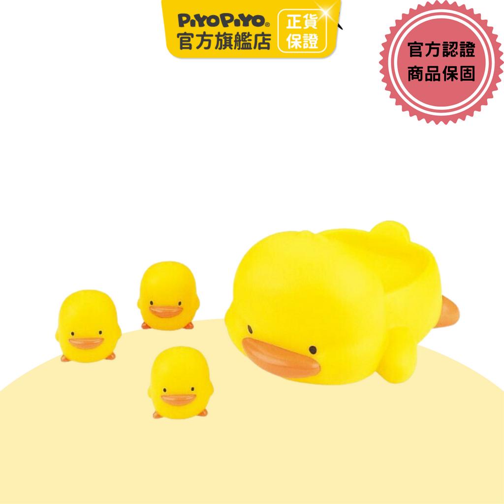 黃色小鴨 家族水中有聲玩具組(4入) 【官方旗艦店】