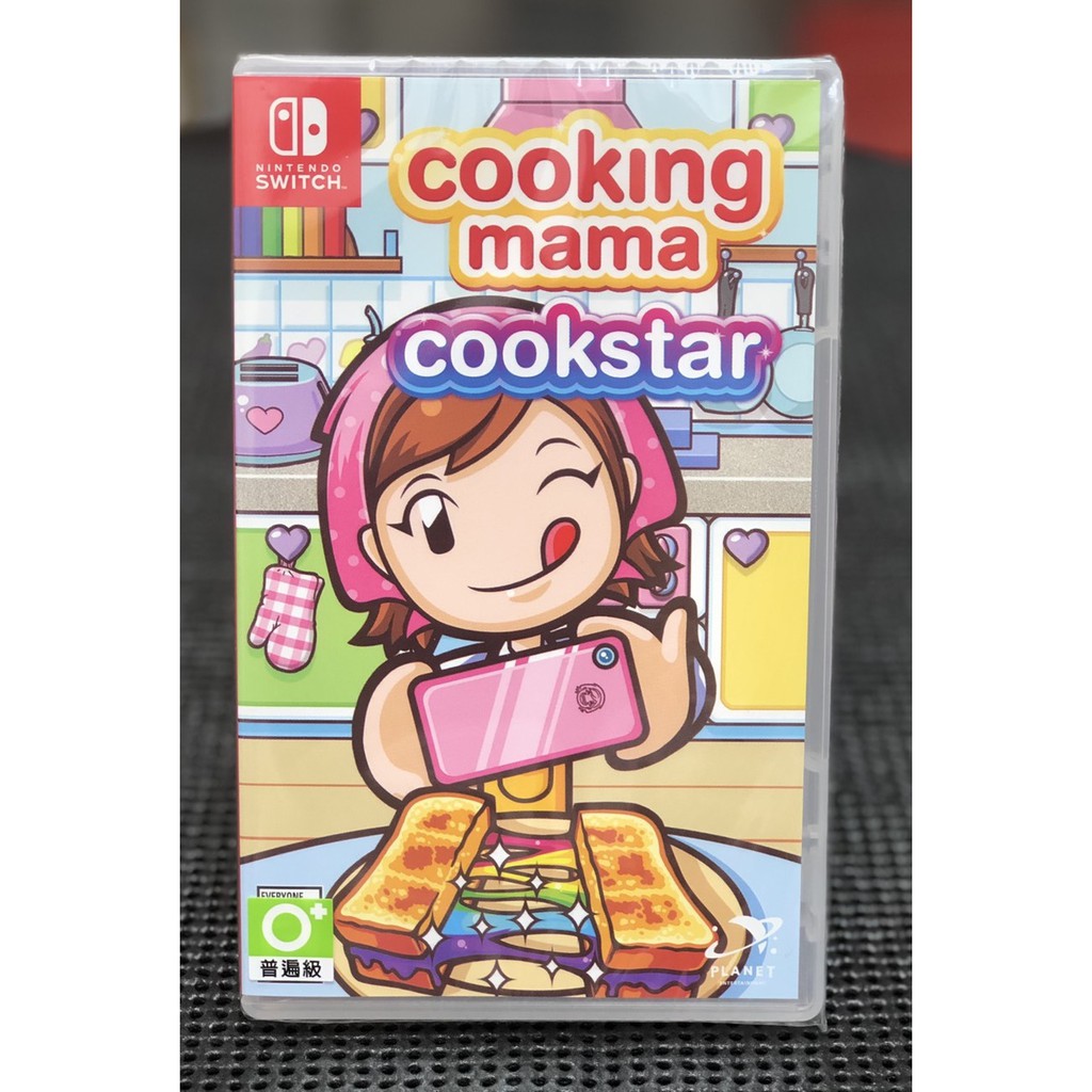 全新 NS Switch 料理媽媽 妙廚老媽 廚房媽媽 Mama Cookstar 英文版