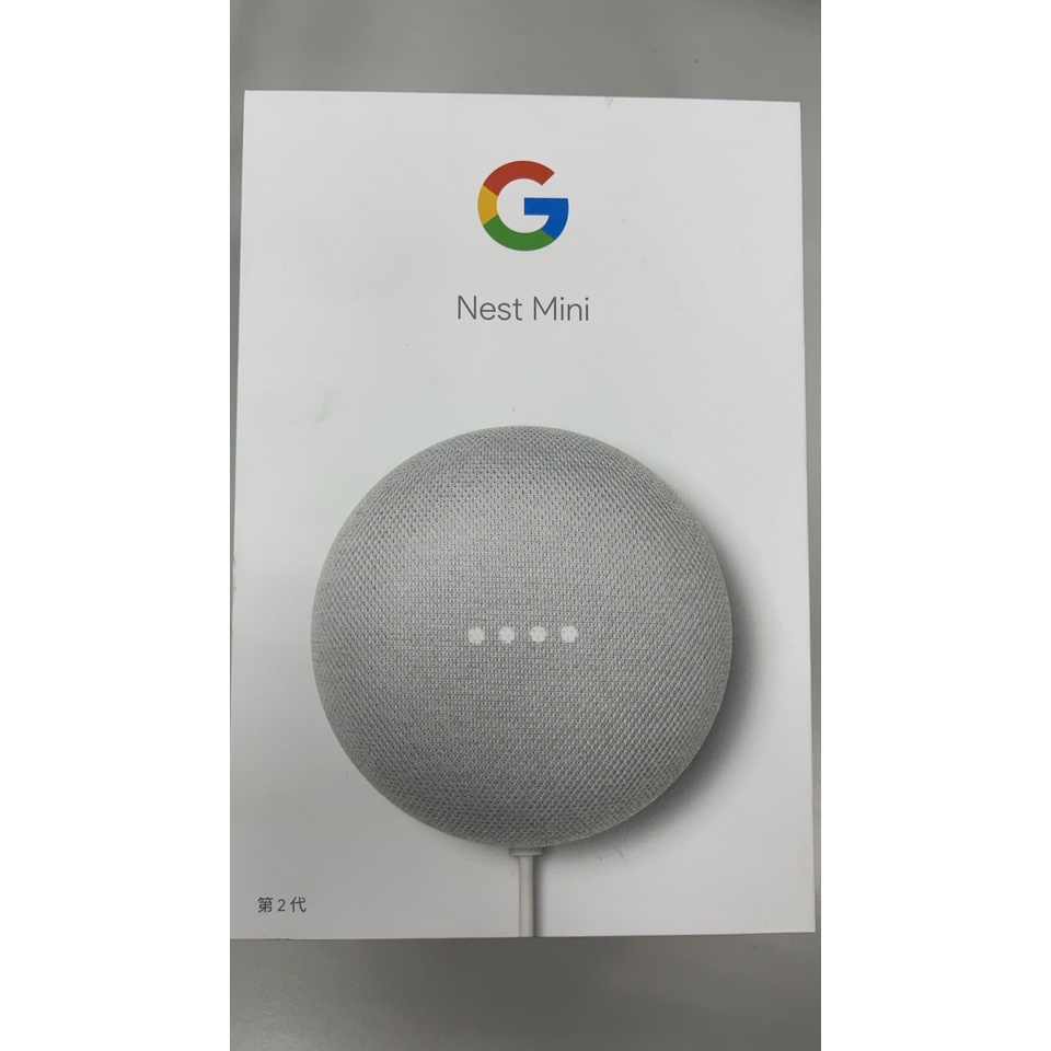 Google Nest Mini 2智慧音箱(福利品)