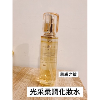 CPB肌膚之鑰光采柔潤化妝水170ml