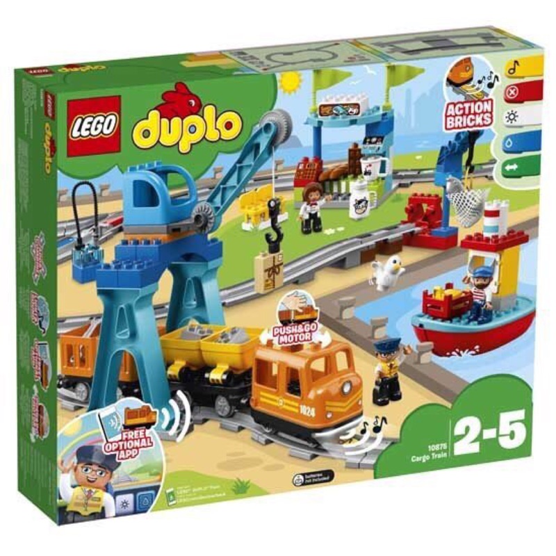 LEGO樂高積木 得寶 DUPLO Town系列 LT10875 貨運列車