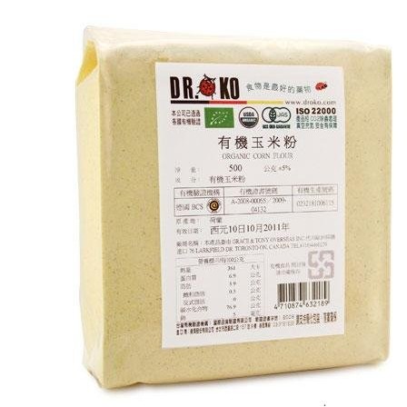 Dr.OKO 有機玉米粉( 生 黃色 ) 500g/包【A05032】(現貨)