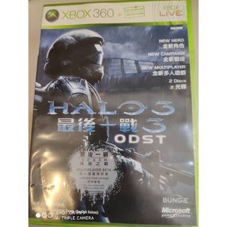 XBOX360 原版遊戲片 最後一戰3 Halo3