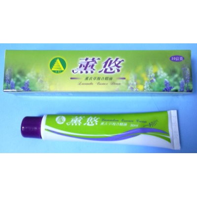 STsunnice福利館~薰悠 薰衣草 拔罐按摩 、推拿舒壓放鬆 複合精油 30ml 戶外趕蚊子的薰衣草味