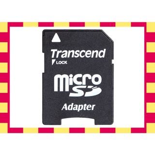 創見轉接卡 TF卡(tf) microSDHC to SDHC micro sd 記憶卡轉接卡 小卡轉大卡