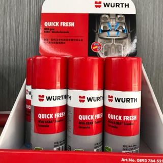 Wurth 福士 QF冷氣 空調系統 清潔劑 奈米銀 快速除臭劑