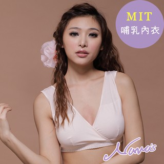 【露娜斯Nunas】涼爽紗無鋼圈外翻式 A-D罩杯 哺乳胸衣內衣 M2015 臺灣製 膚