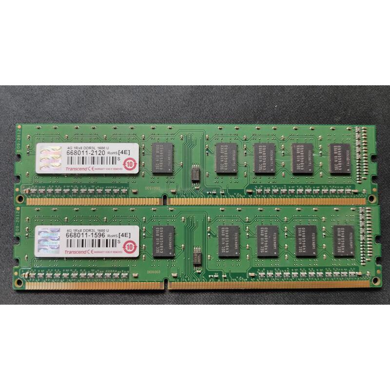 終身保固 創見 Transcend DDR3 DDR3L 低電壓 4G 4GB 1600 12800 單面 桌電 記憶體