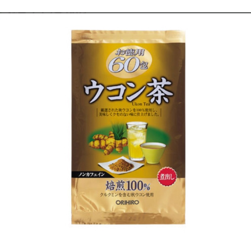 秋冬養生聖品 日本製 Orihiro 薑黃茶包