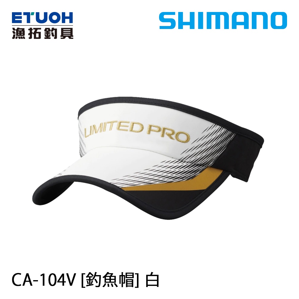 SHIMANO CA-104V 白 [漁拓釣具] [釣魚帽]
