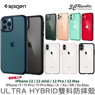 SGP Spigen iPhone 11 pro Xs MAX XR HYBRID 透明殼 防摔殼 保護殼 手機殼