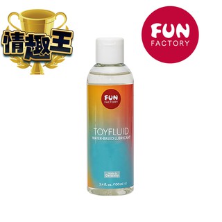 德國Fun Factory TOYFLUID 玩具水性潤滑液100ml