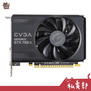 【二手24h出貨】艾維克EVGA GTX750Ti DDR5/2G/DX12/PCIE 顯示卡