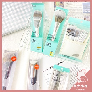 【梨大小姐】韓國 Fillimilli 刷具 822 粉底刷 851 腮紅刷 修容刷 臉部刷具五入皮套組 眼部刷具五入組