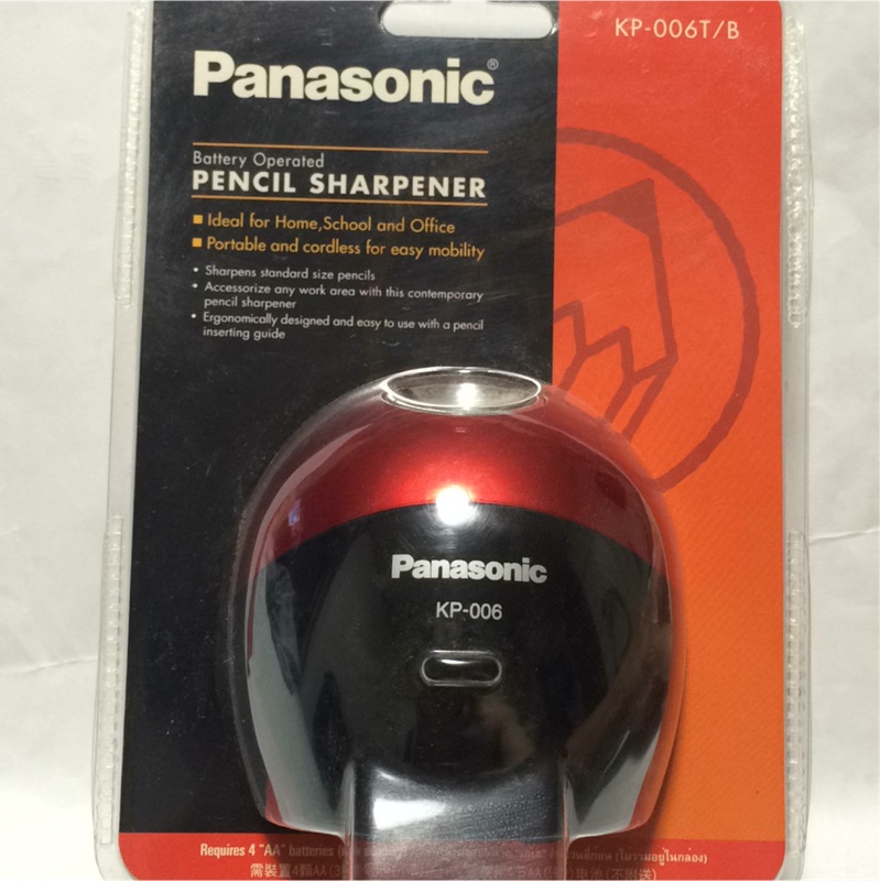 Panasonic電動削鉛筆機