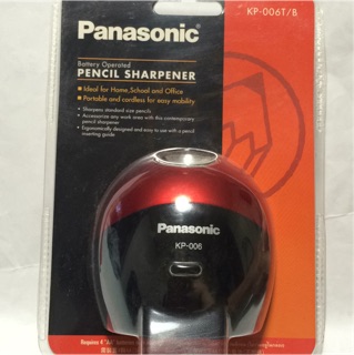 Panasonic電動削鉛筆機
