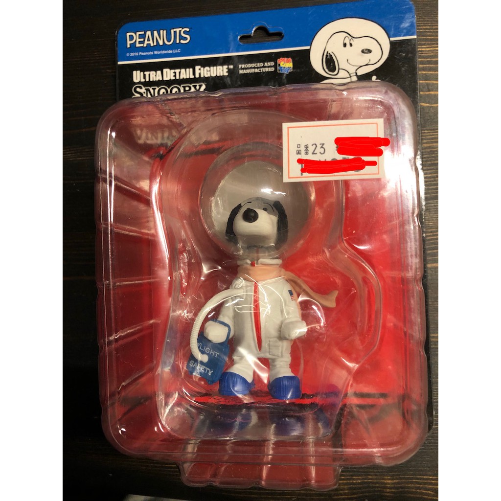 Medicom Astronaut Snoopy Vintage Ver. 史努比 宇航員服 復古系列