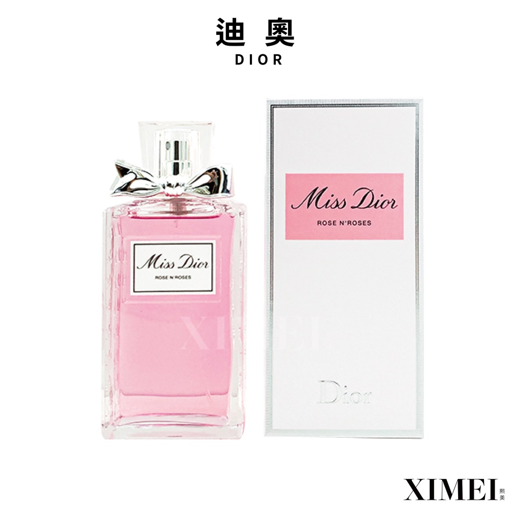 Dior 迪奧 漫舞玫瑰女性淡香水 50ml/100ml