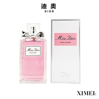 Dior 迪奧 漫舞玫瑰女性淡香水 50ml/100ml