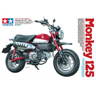 阿莎力2店 田宮 TAMIYA 田宮 本田 Monkey 125 模型 機車 14134