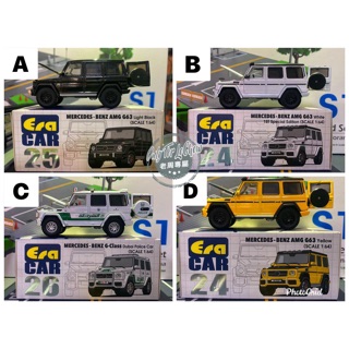 現貨 老周微影 Tiny Era Car 賓士 Benz Amg G63 黑 白 黃 杜拜 警車 臺灣國道紅斑馬 模型車