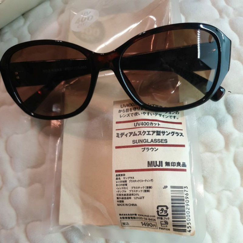 全新現貨正品無印良品太陽眼鏡墨鏡uv400 黑色咖啡色棕色 蝦皮購物
