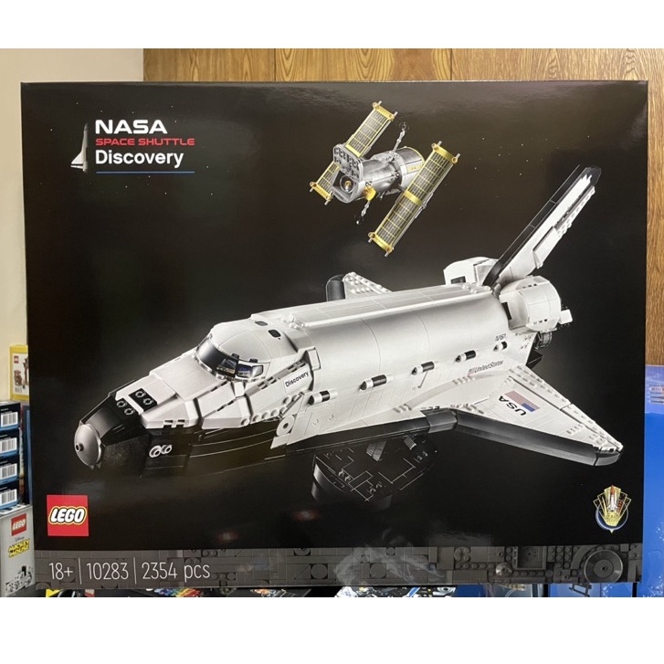 【椅比呀呀|高雄屏東】LEGO 樂高 10283 創意系列 NASA 發現號太空梭