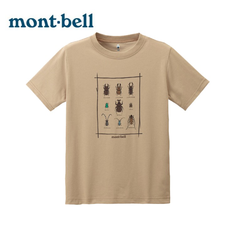Mont-Bell 日本 兒童 Wickron WIC.T 甲蟲短袖 排汗T恤《卡其》/1114189/悠遊山水