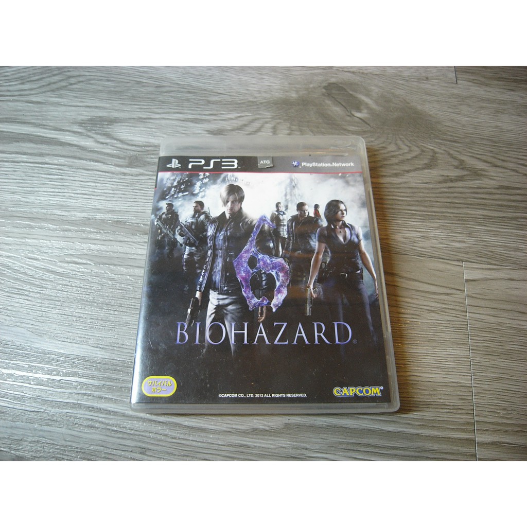 二手  惡靈古堡 6 生化危機  二手遊戲片  PlayStation 3 PS3 遊戲片 BIOHAZARD 6